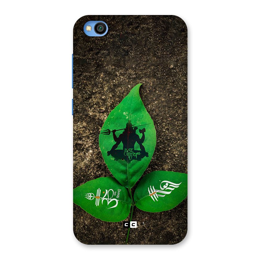 Green Leaf Shiva Back Case for Redmi Go