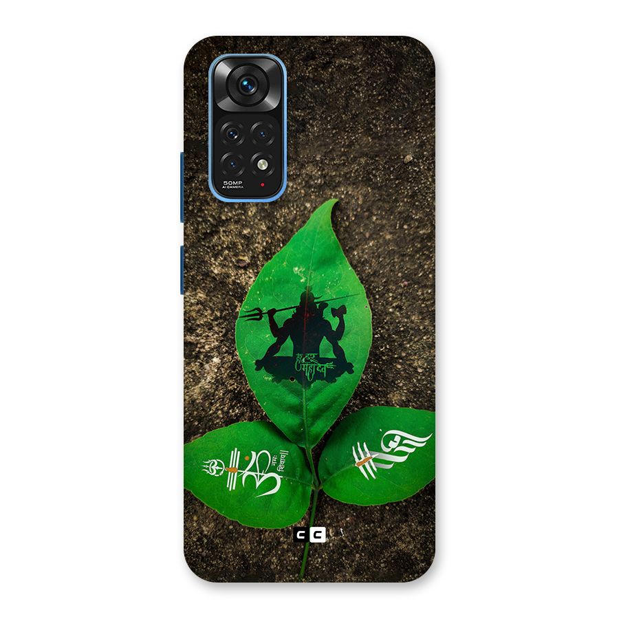 Green Leaf Shiva Back Case for Redmi Note 11S