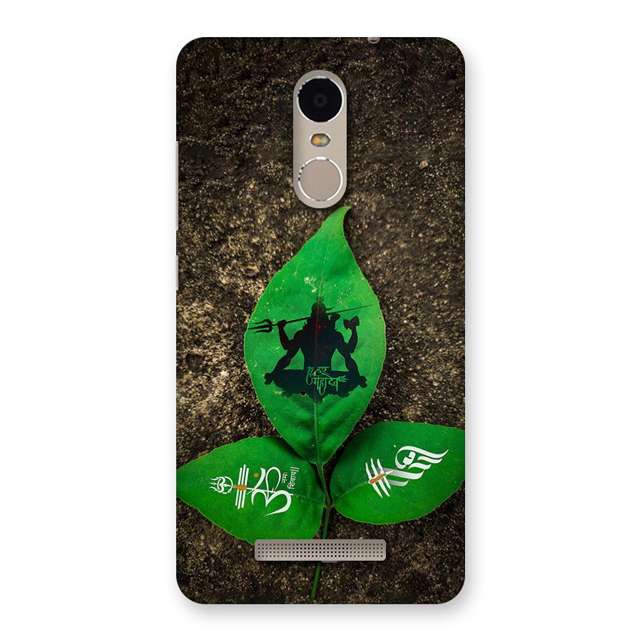 Green Leaf Shiva Back Case for Redmi Note 3