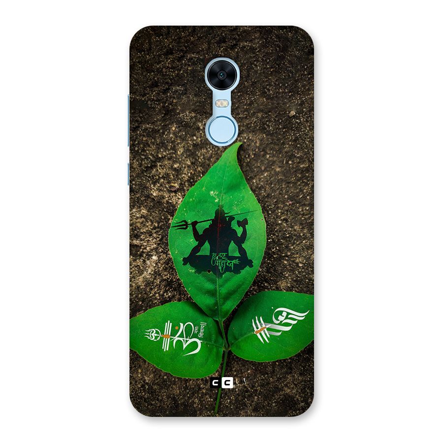 Green Leaf Shiva Back Case for Redmi Note 5