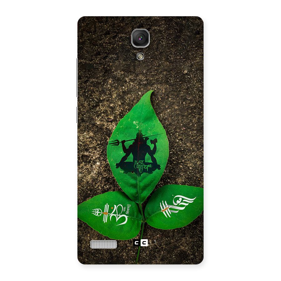 Green Leaf Shiva Back Case for Redmi Note Prime