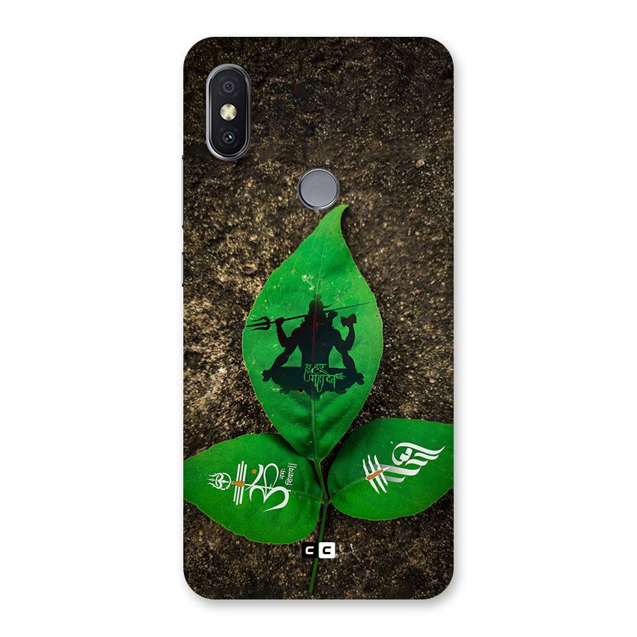 Green Leaf Shiva Back Case for Redmi Y2