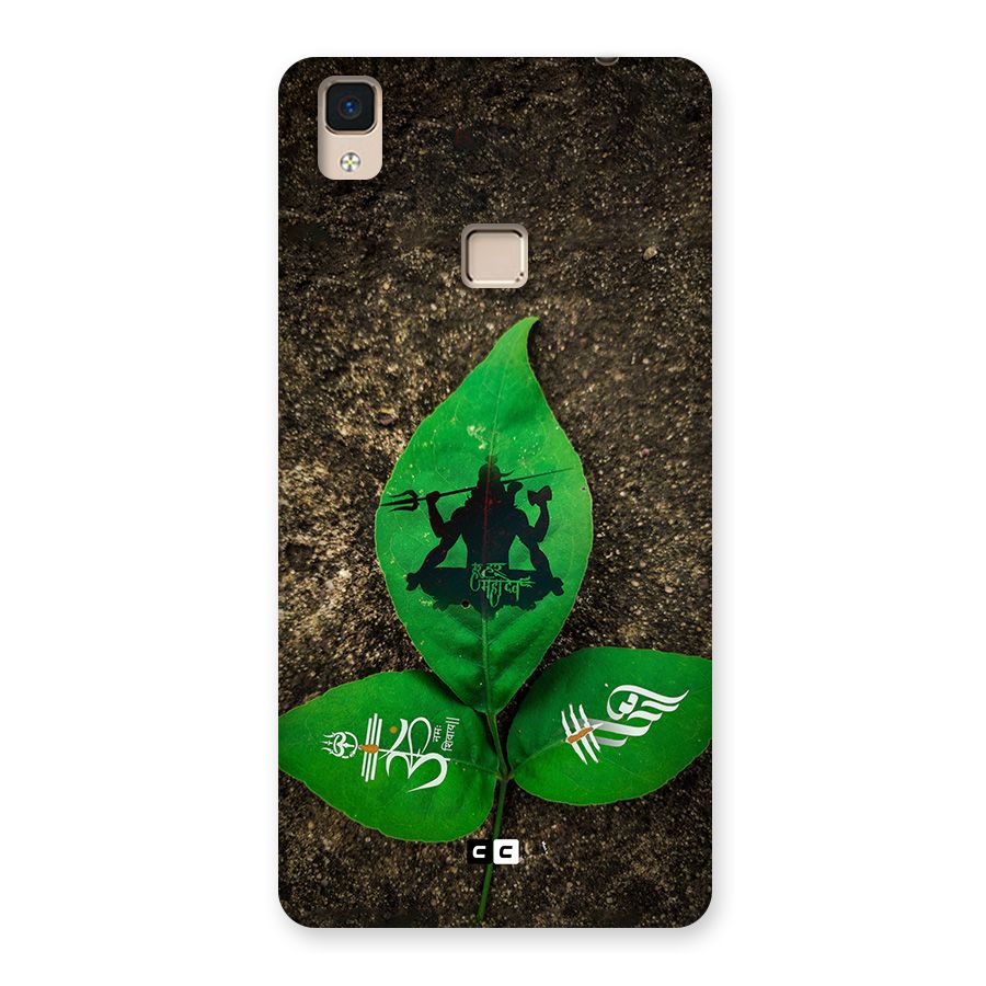 Green Leaf Shiva Back Case for V3 Max