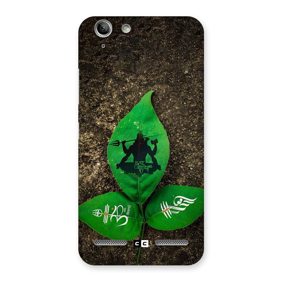 Green Leaf Shiva Back Case for Vibe K5