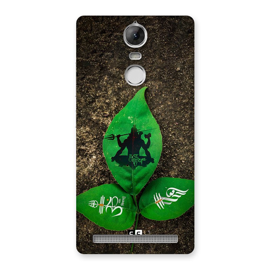 Green Leaf Shiva Back Case for Vibe K5 Note