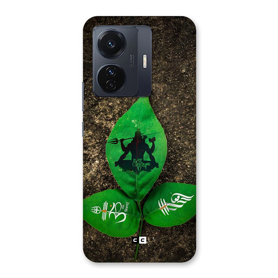 Green Leaf Shiva Back Case for Vivo T1 Pro