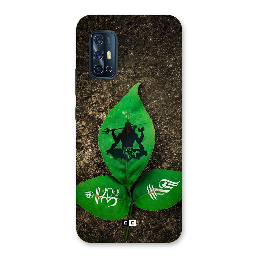 Green Leaf Shiva Back Case for Vivo V17