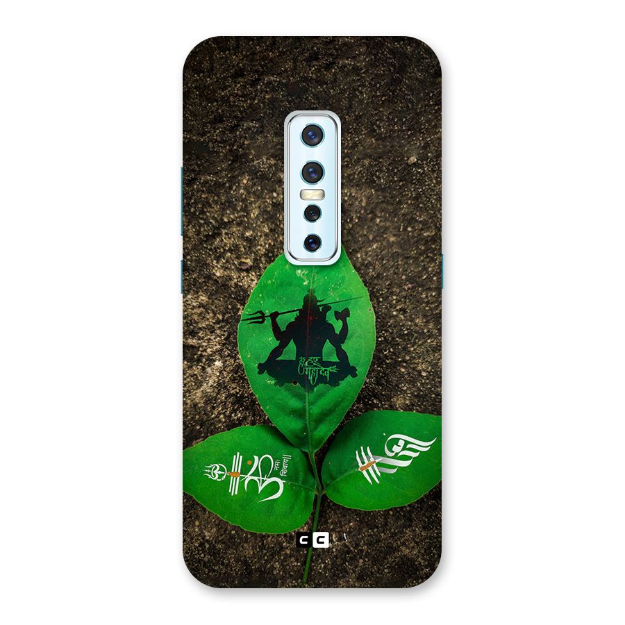 Green Leaf Shiva Back Case for Vivo V17 Pro