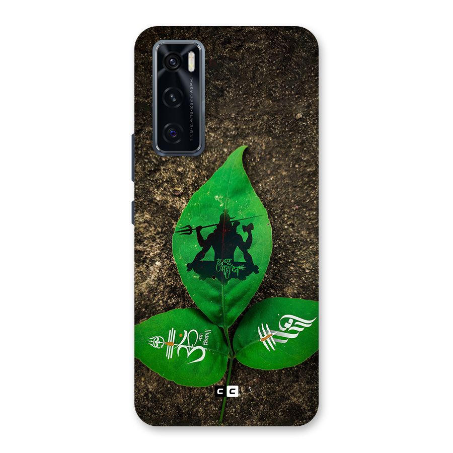 Green Leaf Shiva Back Case for Vivo V20 SE