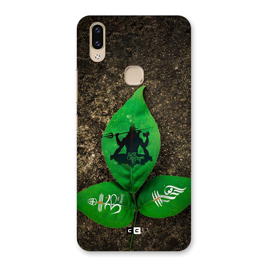 Green Leaf Shiva Back Case for Vivo V9 Youth