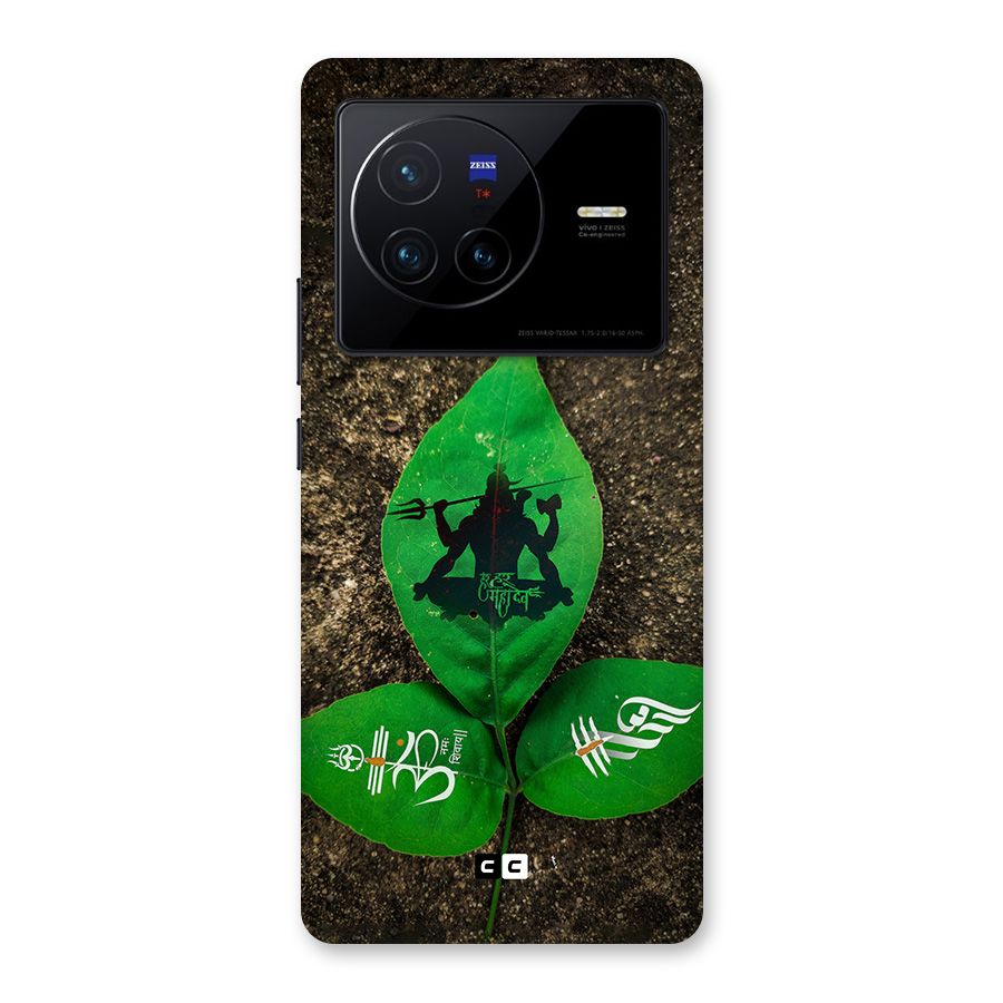 Green Leaf Shiva Back Case for Vivo X80