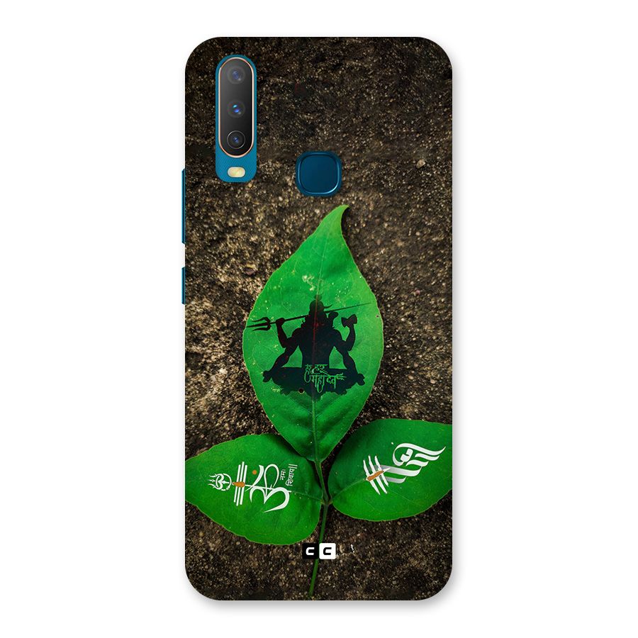 Green Leaf Shiva Back Case for Vivo Y11