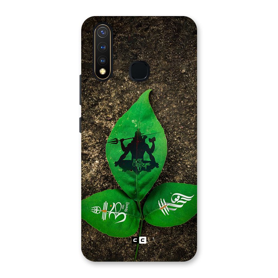 Green Leaf Shiva Back Case for Vivo Y19