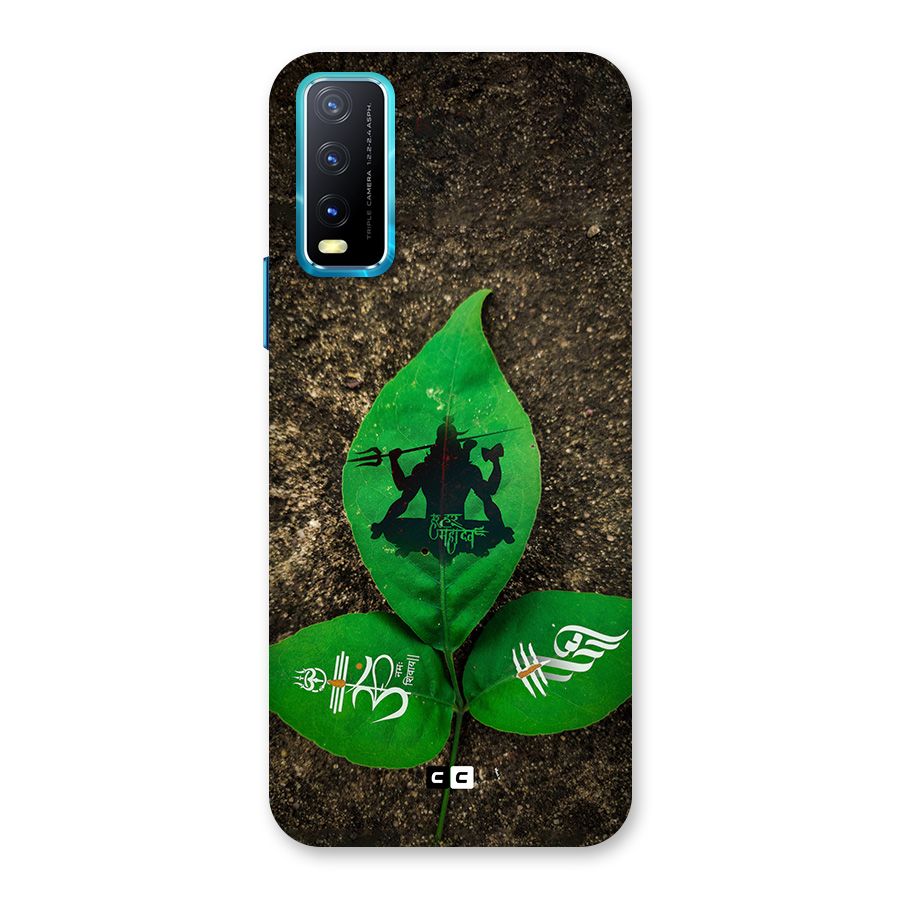 Green Leaf Shiva Back Case for Vivo Y20A