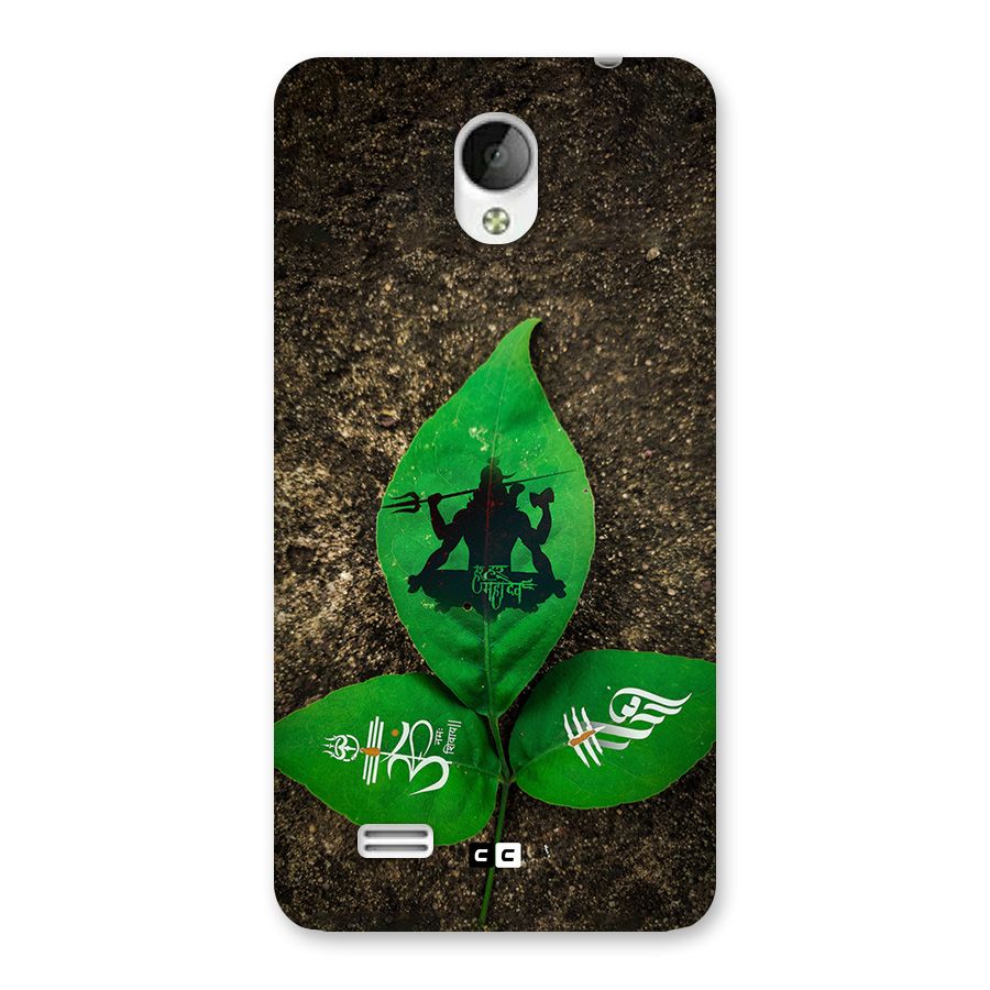 Green Leaf Shiva Back Case for Vivo Y21