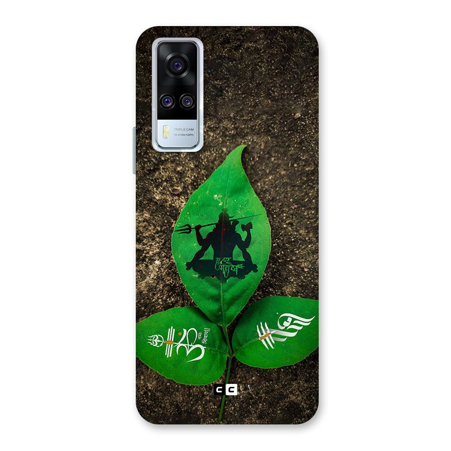 Green Leaf Shiva Back Case for Vivo Y31