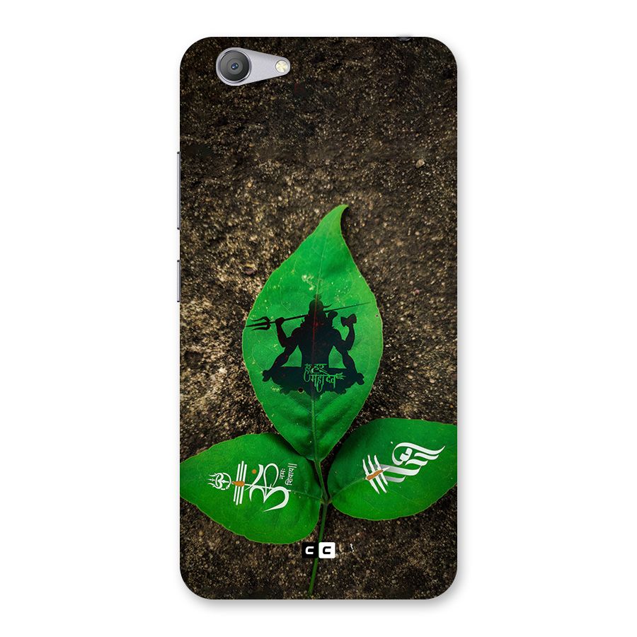 Green Leaf Shiva Back Case for Vivo Y53