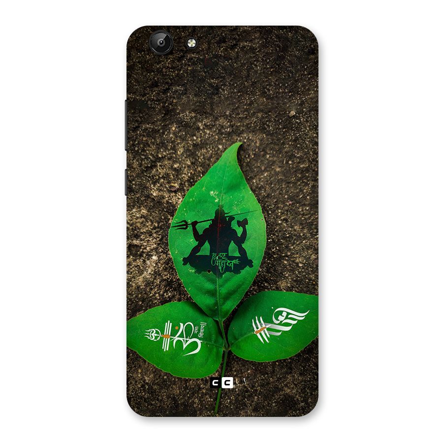 Green Leaf Shiva Back Case for Vivo Y69