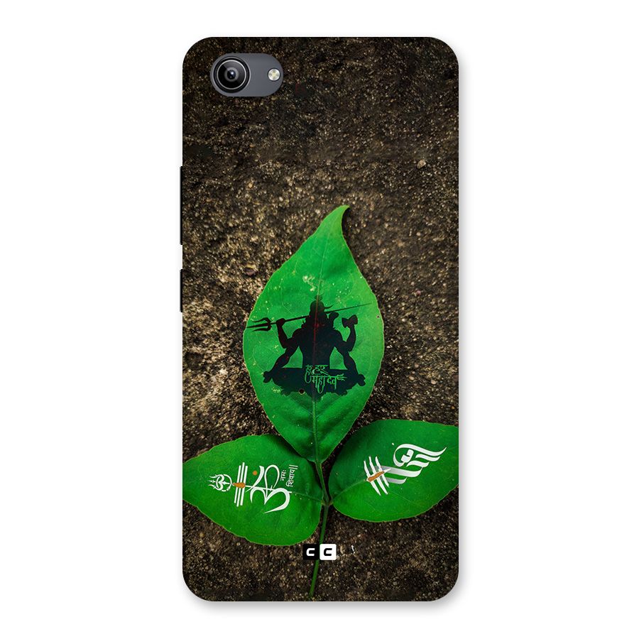 Green Leaf Shiva Back Case for Vivo Y81i