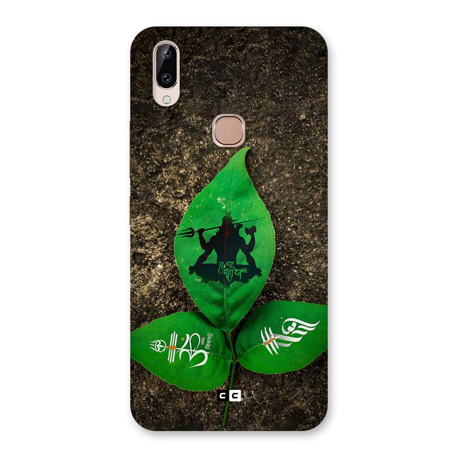 Green Leaf Shiva Back Case for Vivo Y83 Pro