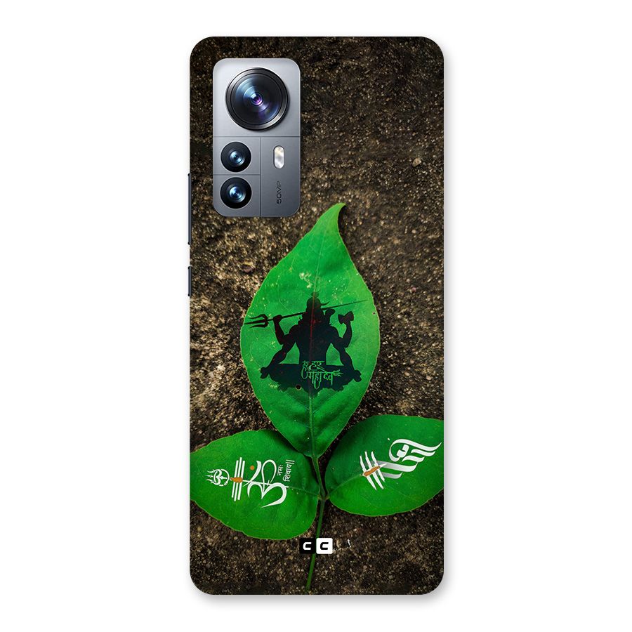 Green Leaf Shiva Back Case for Xiaomi 12 Pro