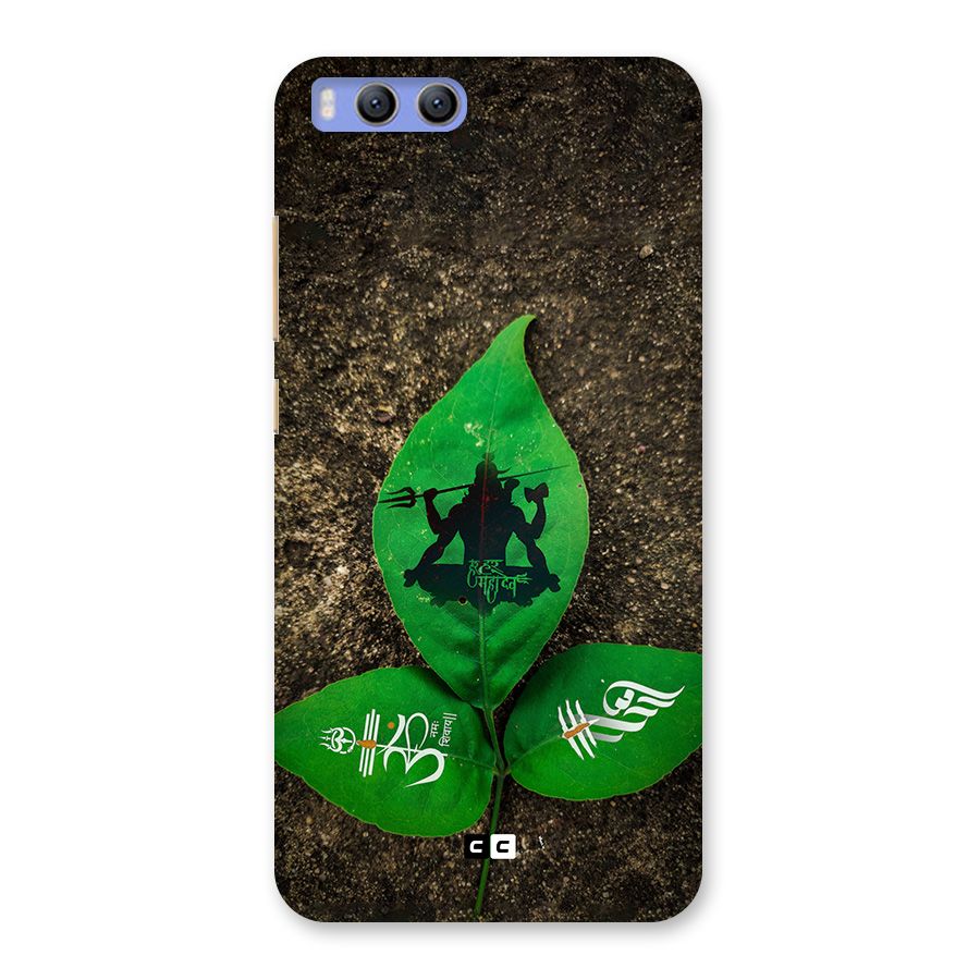 Green Leaf Shiva Back Case for Xiaomi Mi 6