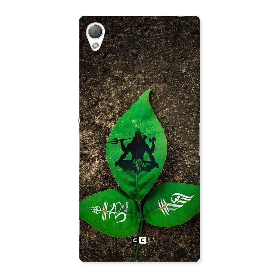 Green Leaf Shiva Back Case for Xperia Z3
