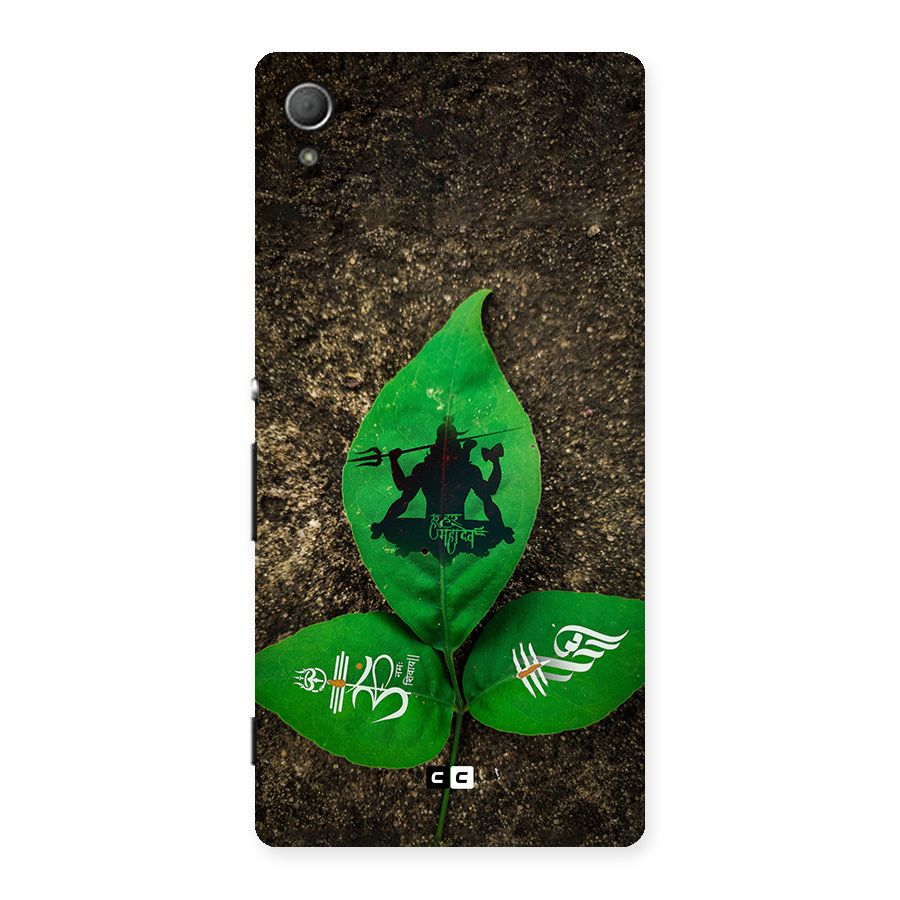 Green Leaf Shiva Back Case for Xperia Z3 Plus