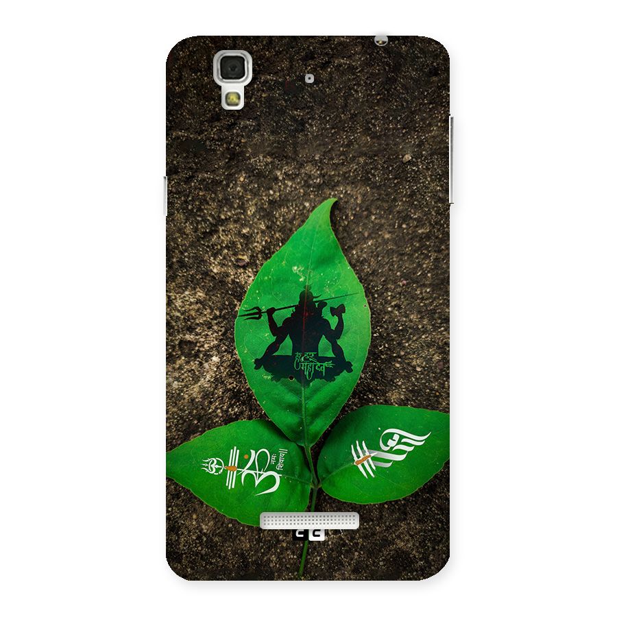 Green Leaf Shiva Back Case for YU Yureka Plus
