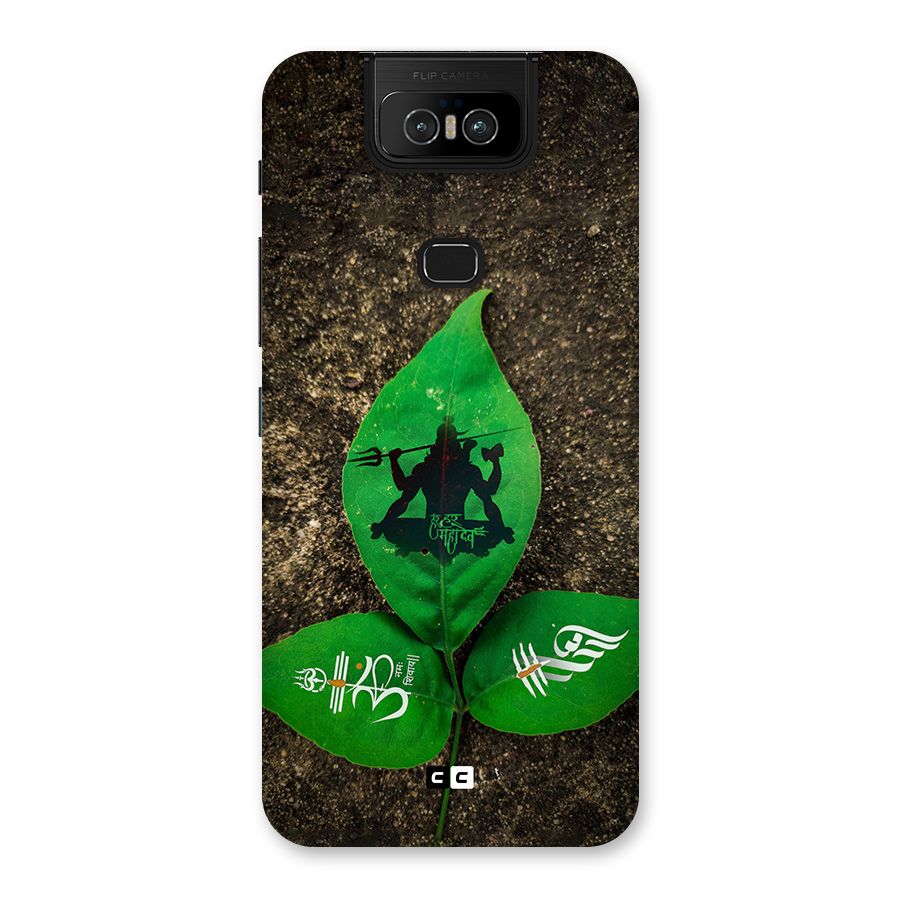 Green Leaf Shiva Back Case for Zenfone 6z