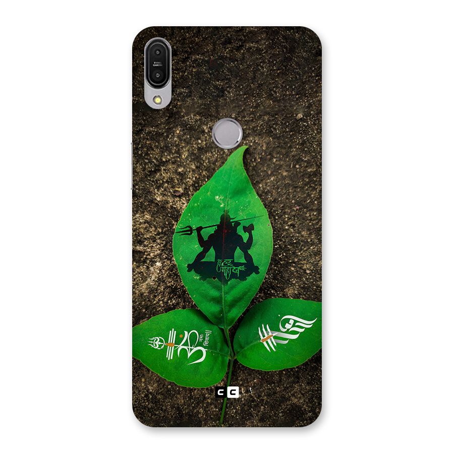 Green Leaf Shiva Back Case for Zenfone Max Pro M1