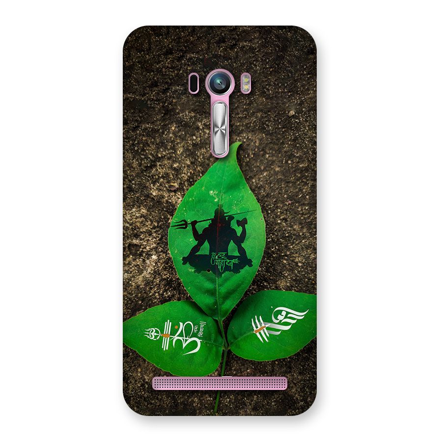 Green Leaf Shiva Back Case for Zenfone Selfie