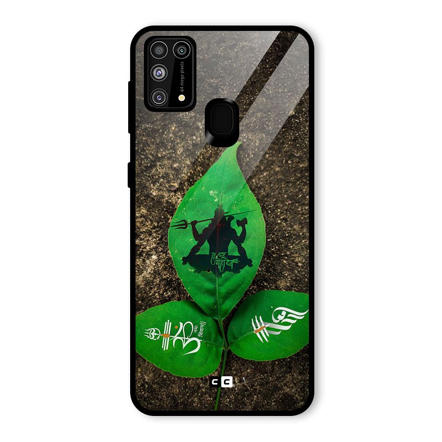 Green Leaf Shiva Glass Back Case for Galaxy F41