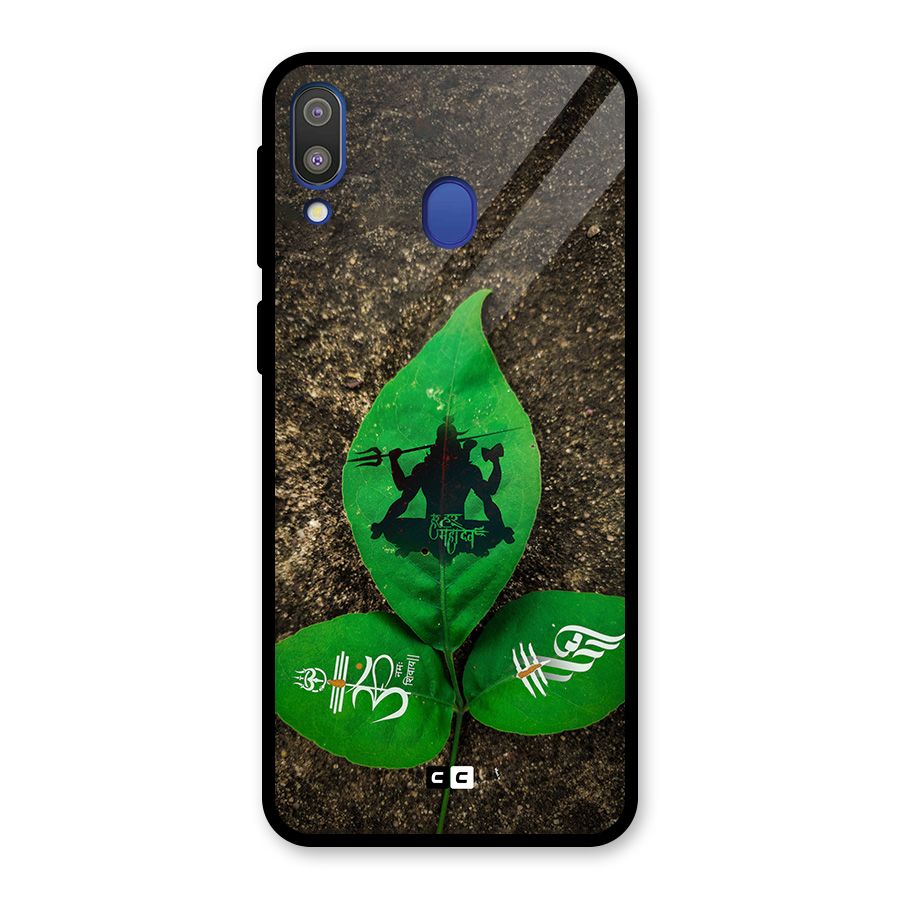 Green Leaf Shiva Glass Back Case for Galaxy M20