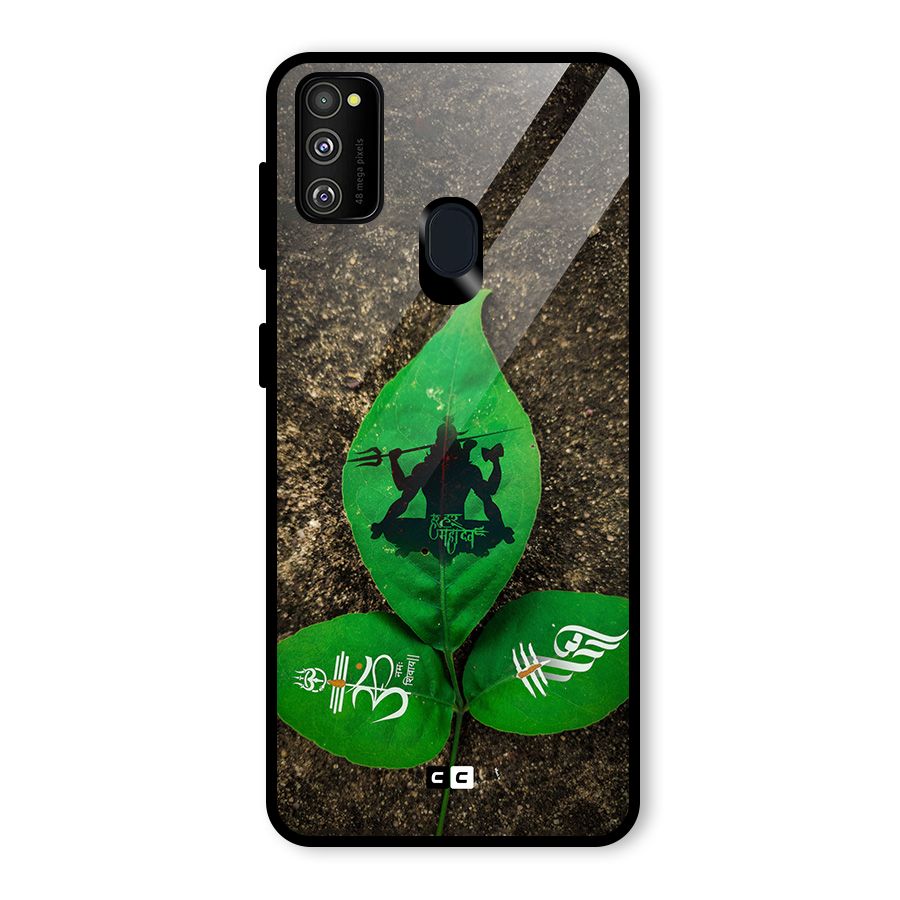 Green Leaf Shiva Glass Back Case for Galaxy M30s