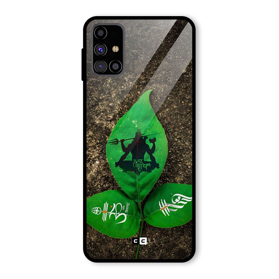Green Leaf Shiva Glass Back Case for Galaxy M31s