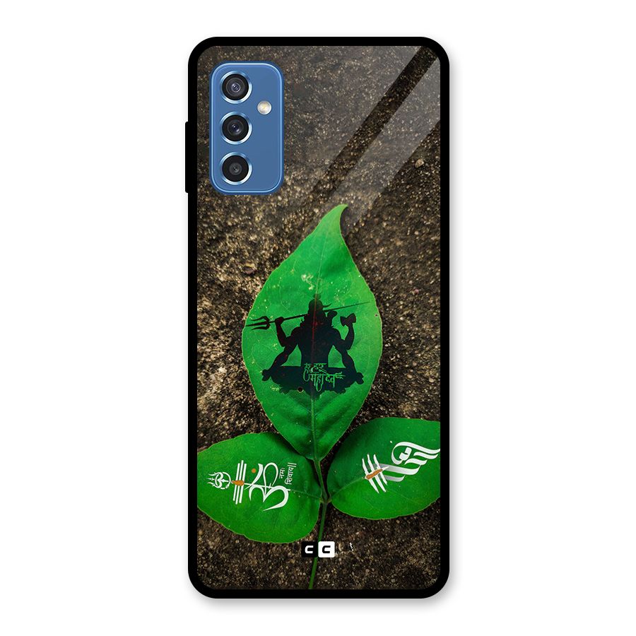 Green Leaf Shiva Glass Back Case for Galaxy M52 5G