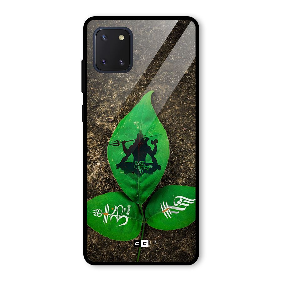 Green Leaf Shiva Glass Back Case for Galaxy Note 10 Lite