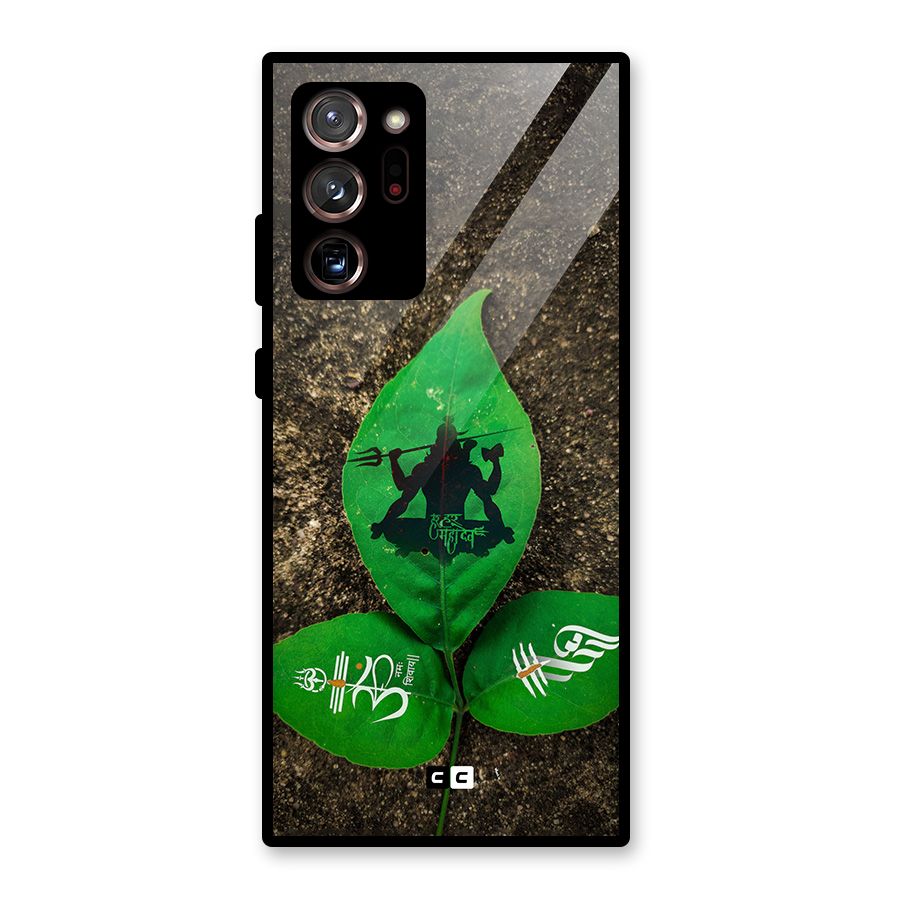Green Leaf Shiva Glass Back Case for Galaxy Note 20 Ultra