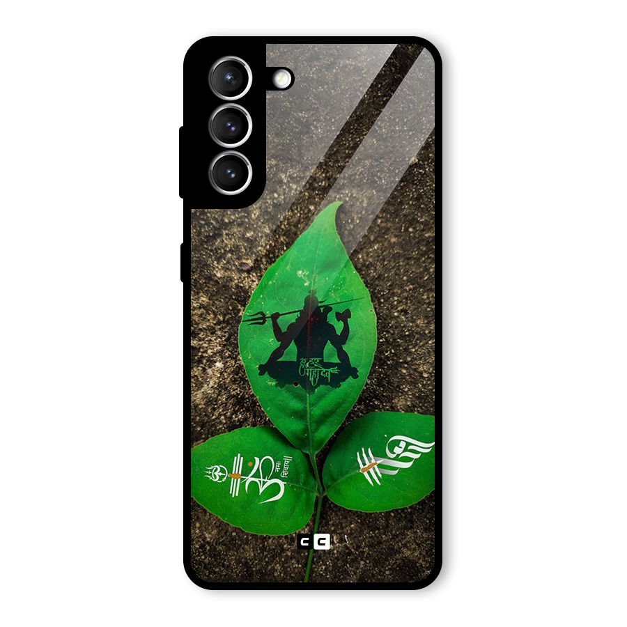 Green Leaf Shiva Glass Back Case for Galaxy S21 5G