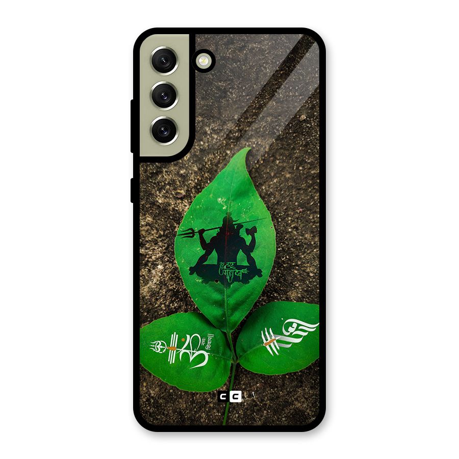 Green Leaf Shiva Glass Back Case for Galaxy S21 FE 5G