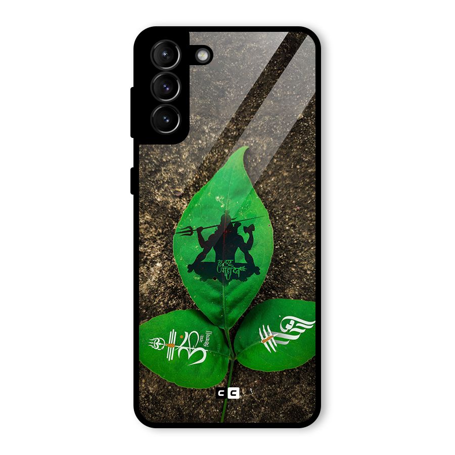 Green Leaf Shiva Glass Back Case for Galaxy S21 Plus