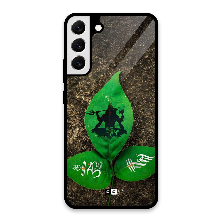 Green Leaf Shiva Glass Back Case for Galaxy S22 Plus 5G