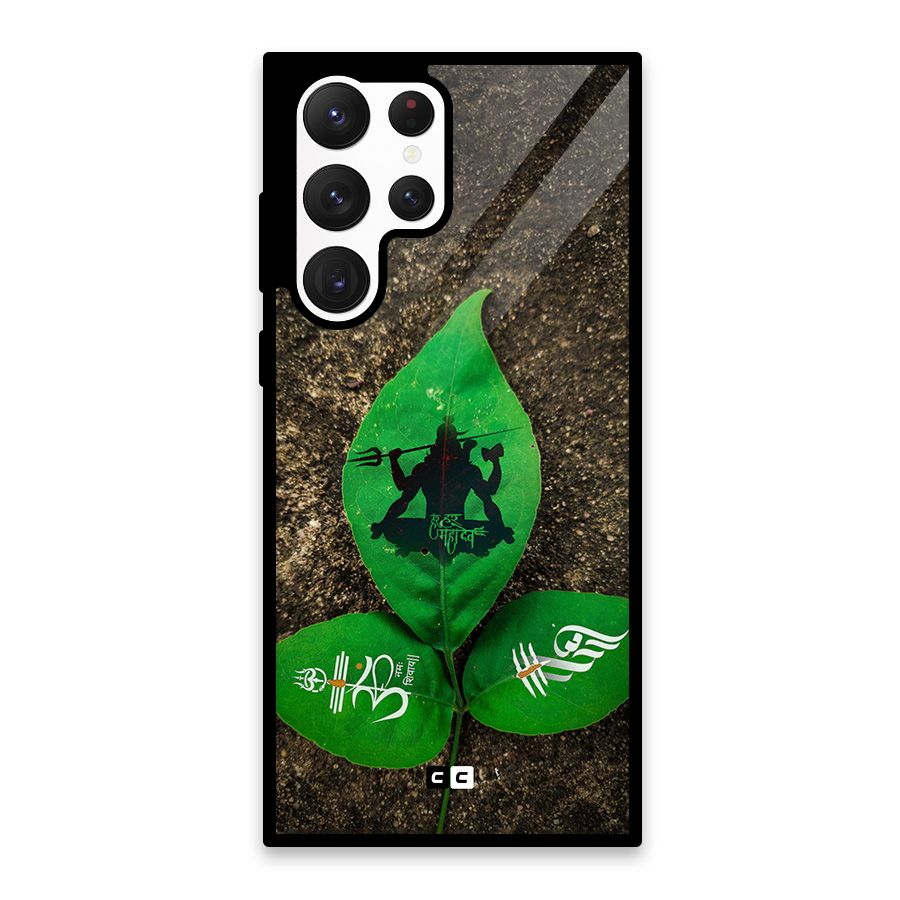 Green Leaf Shiva Glass Back Case for Galaxy S22 Ultra 5G