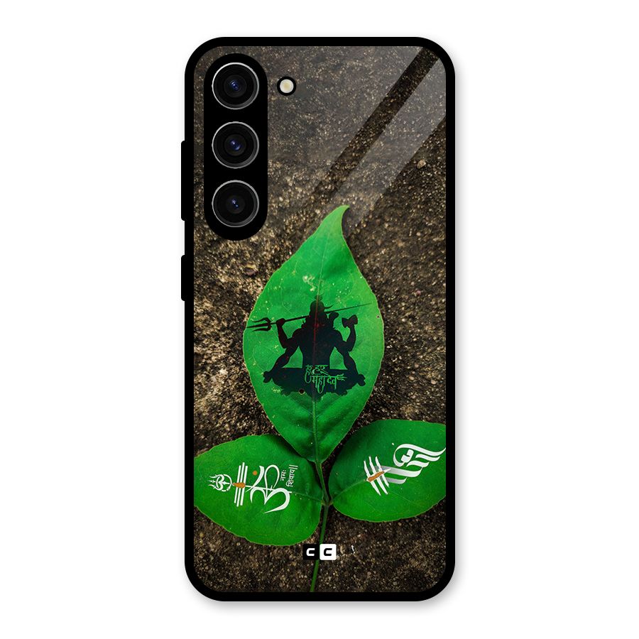 Green Leaf Shiva Glass Back Case for Galaxy S23