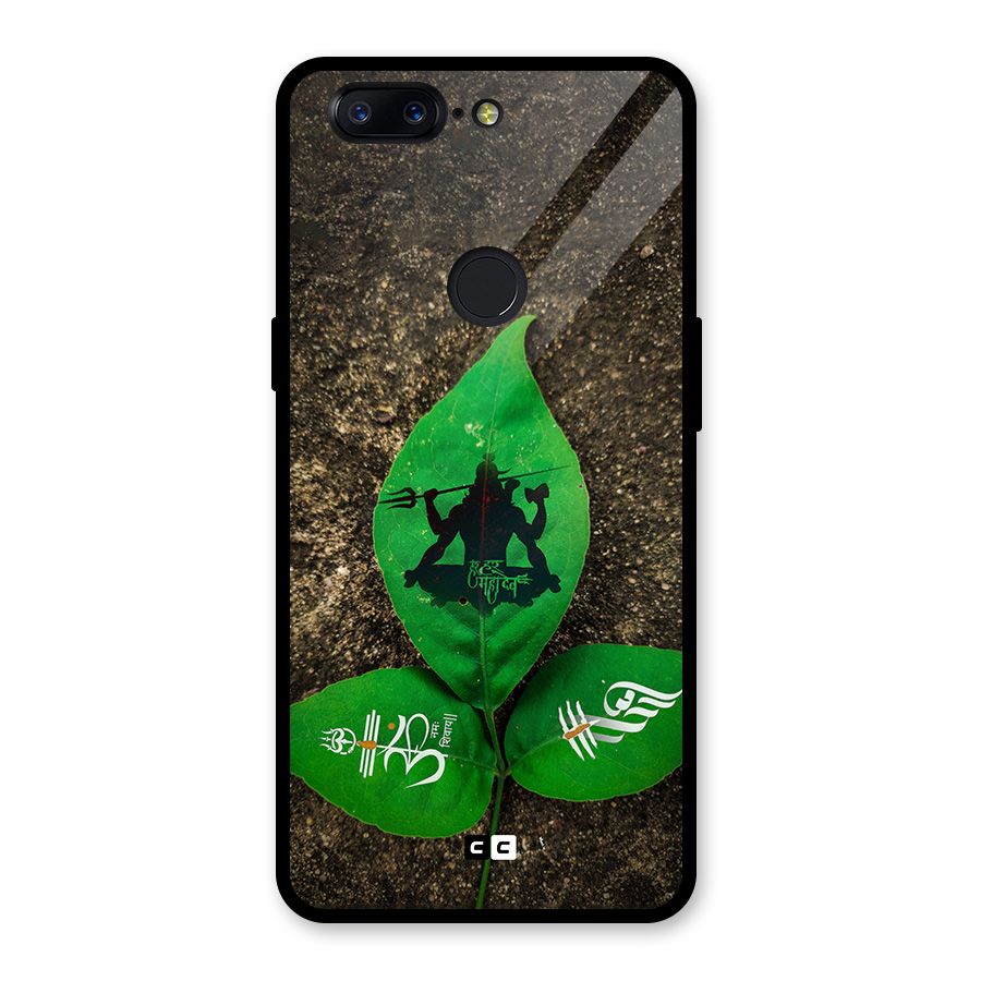 Green Leaf Shiva Glass Back Case for OnePlus 5T