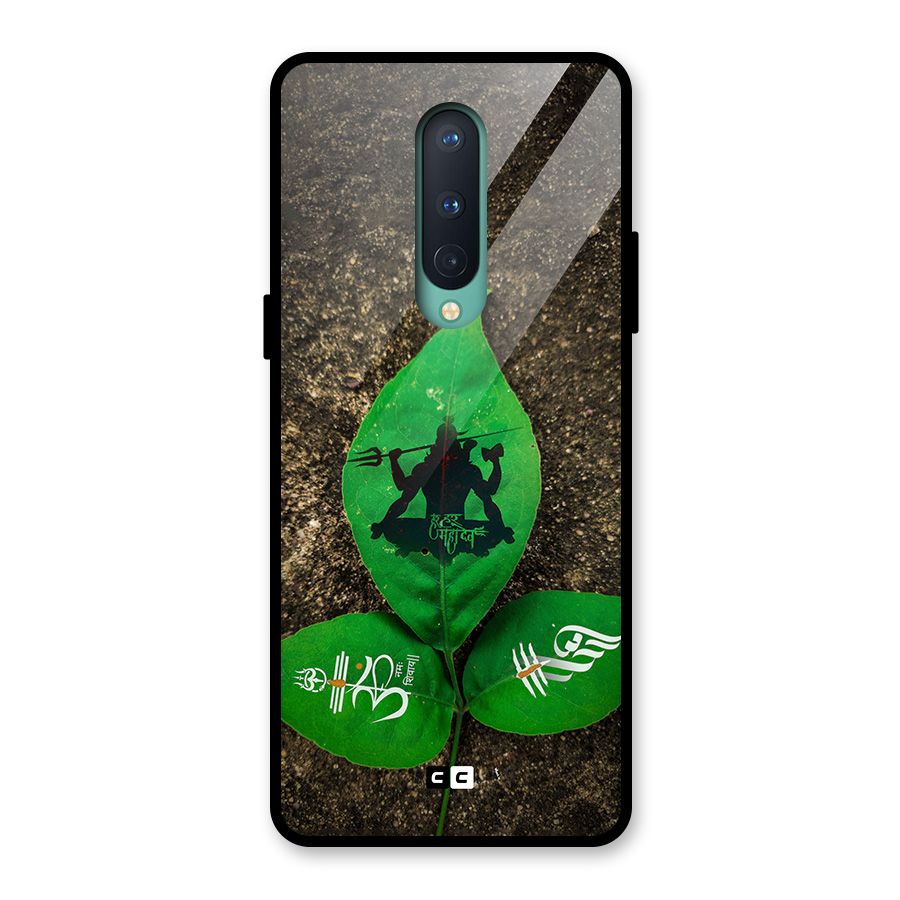 Green Leaf Shiva Glass Back Case for OnePlus 8
