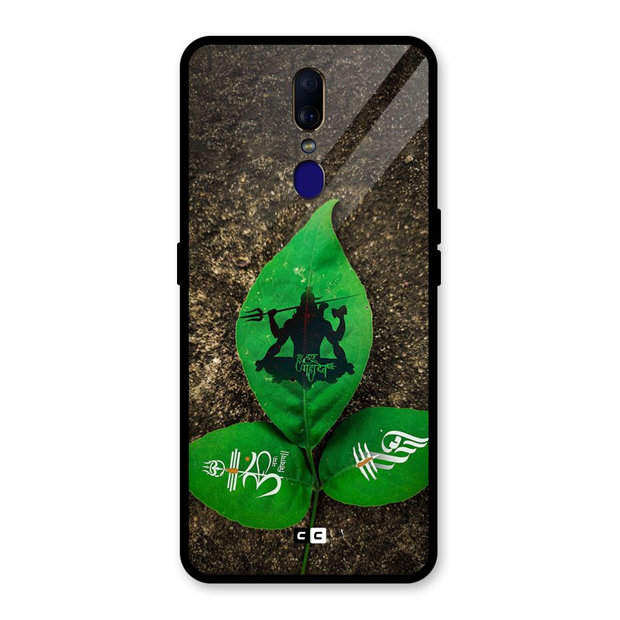 Green Leaf Shiva Glass Back Case for Oppo F11