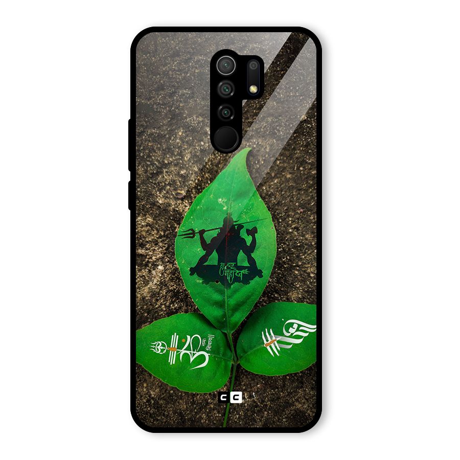 Green Leaf Shiva Glass Back Case for Poco M2