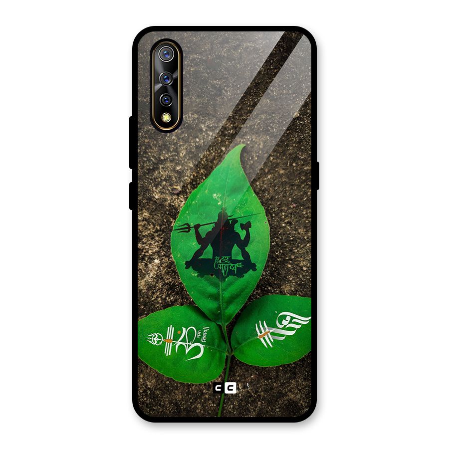 Green Leaf Shiva Glass Back Case for Vivo S1